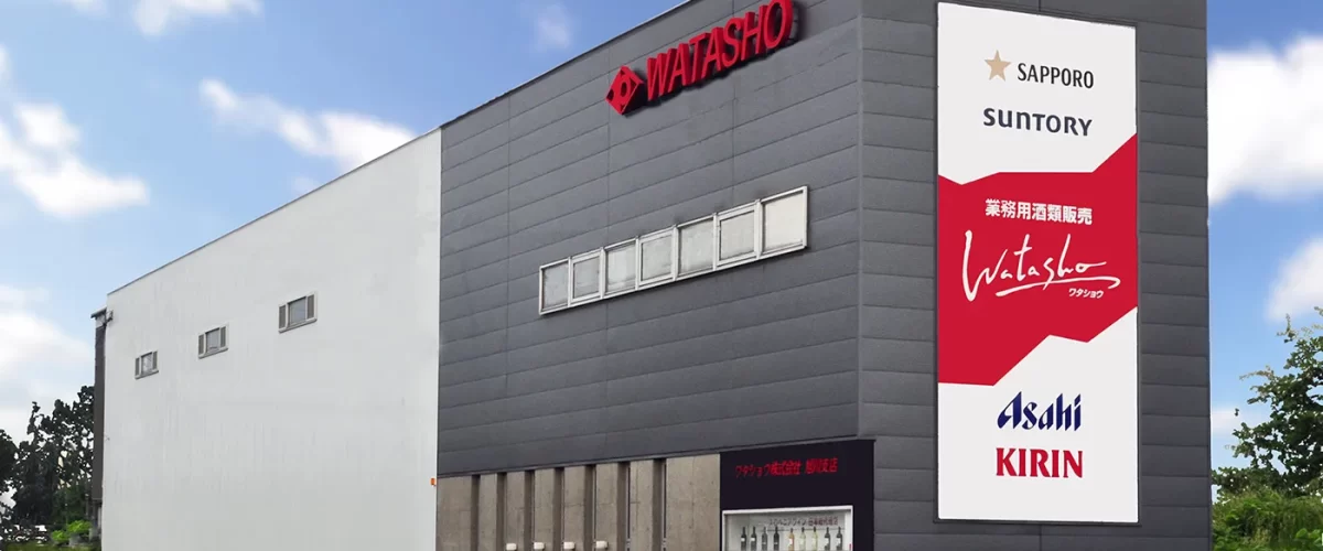 旭川支店