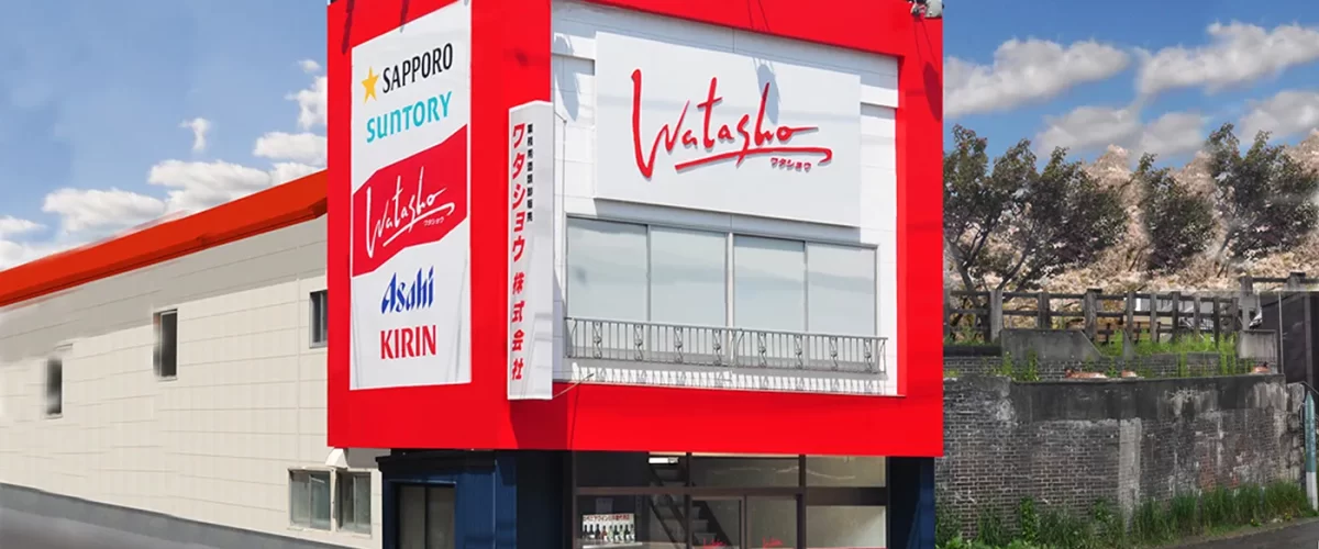 小樽支店
